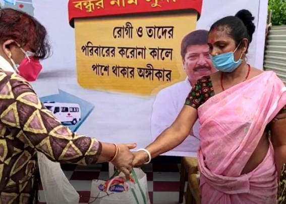 'Bandhur Naam Sudip' extended support to needy people